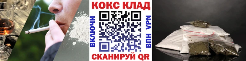 COCAIN Боливия  Дигора 