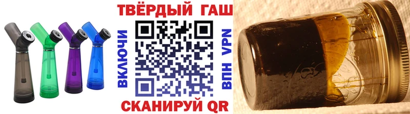 купить закладку  Дигора  ГАШИШ убойный 