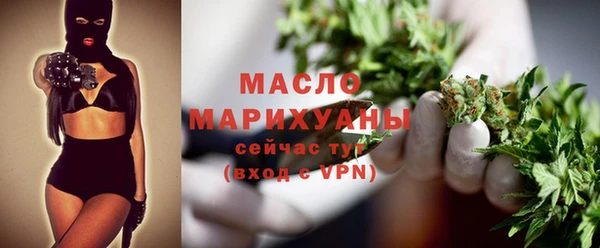 сатива Богданович
