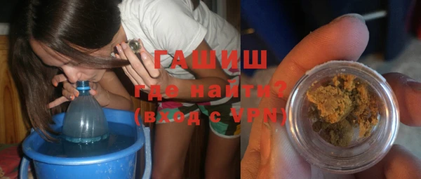 эйфоретик Богородск