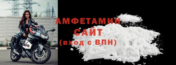 эйфоретик Богородск