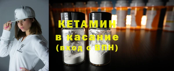 марки nbome Вуктыл