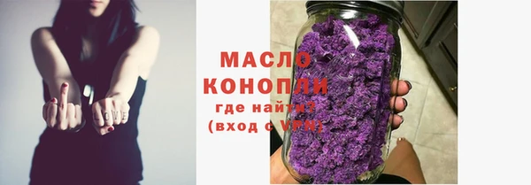 эйфоретик Богородск