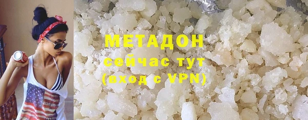 сатива Богданович