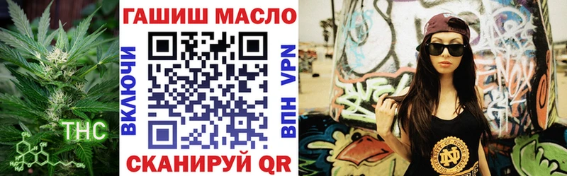 ТГК жижа  ссылка на мегу ССЫЛКА  Дигора  где купить наркоту 